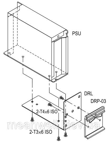 DRL-01 Аксессуар для крепления блока питания Mean Well