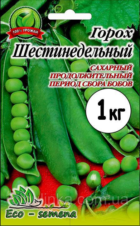 Насіння Горох Шестидельний, Україна, 1 кг