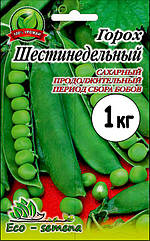 Насіння Горох Шестидельний, Україна, 1 кг