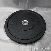 Бамперный диск 5 кг, для кроссфит (бамперные, обрезиненые)