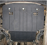 Захист двигуна Seat TOLEDO 1999-2004 дизель (двигун+КПП), фото 3