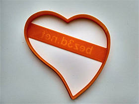 3D-формочки-вирубки для пряників "Сердечко 16"