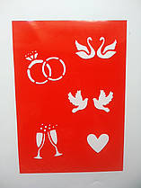 Трафарети для приятелів "Весілля 2"