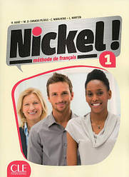 Nickel! Niveau