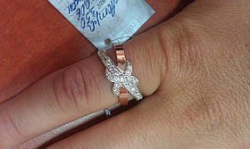 Каблучка з срібла 925 проби із золота 375 проби