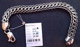 Срібний браслет Пітон 925 проби