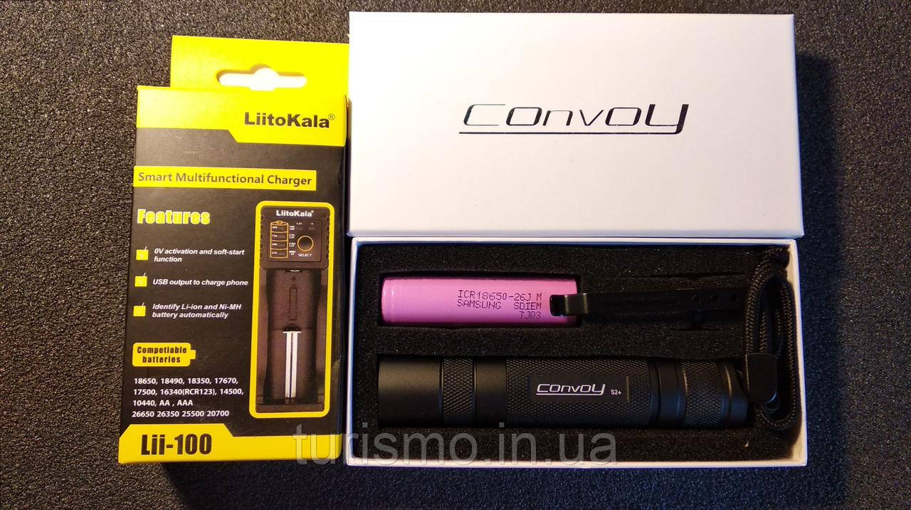 Подарунковий набір Convoy S2+. Повний комплект (ліхтар, зарядний пристрій, акумулятор, кліпса, темляк).