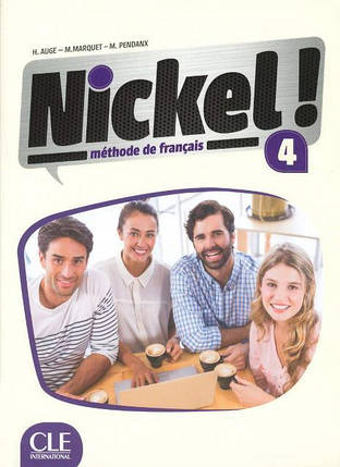 Nickel! Niveau 4 Livre De L Eleve + DVD-ROM, фото 1