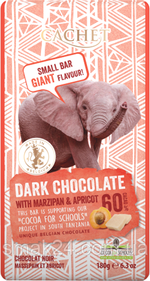 Шоколад чорний "Cachet" with MARZIPAN AND ACRICOT TANZANIA, 60%, 180 г Бельгія