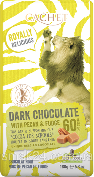 Шоколад черный "Cachet" with PECAN AND FUDGE TANZANIA, 60% COCOA. , 180 г Бельгія