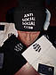 Шапка Anti Social Social Club (шапка Асск, Аssc), фото 2