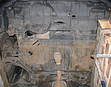 Захист двигуна LEXUS RX400 2003-2009 (двигун+КПП), фото 2