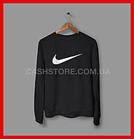 Свитшот Nike Swoosh | Унисекс