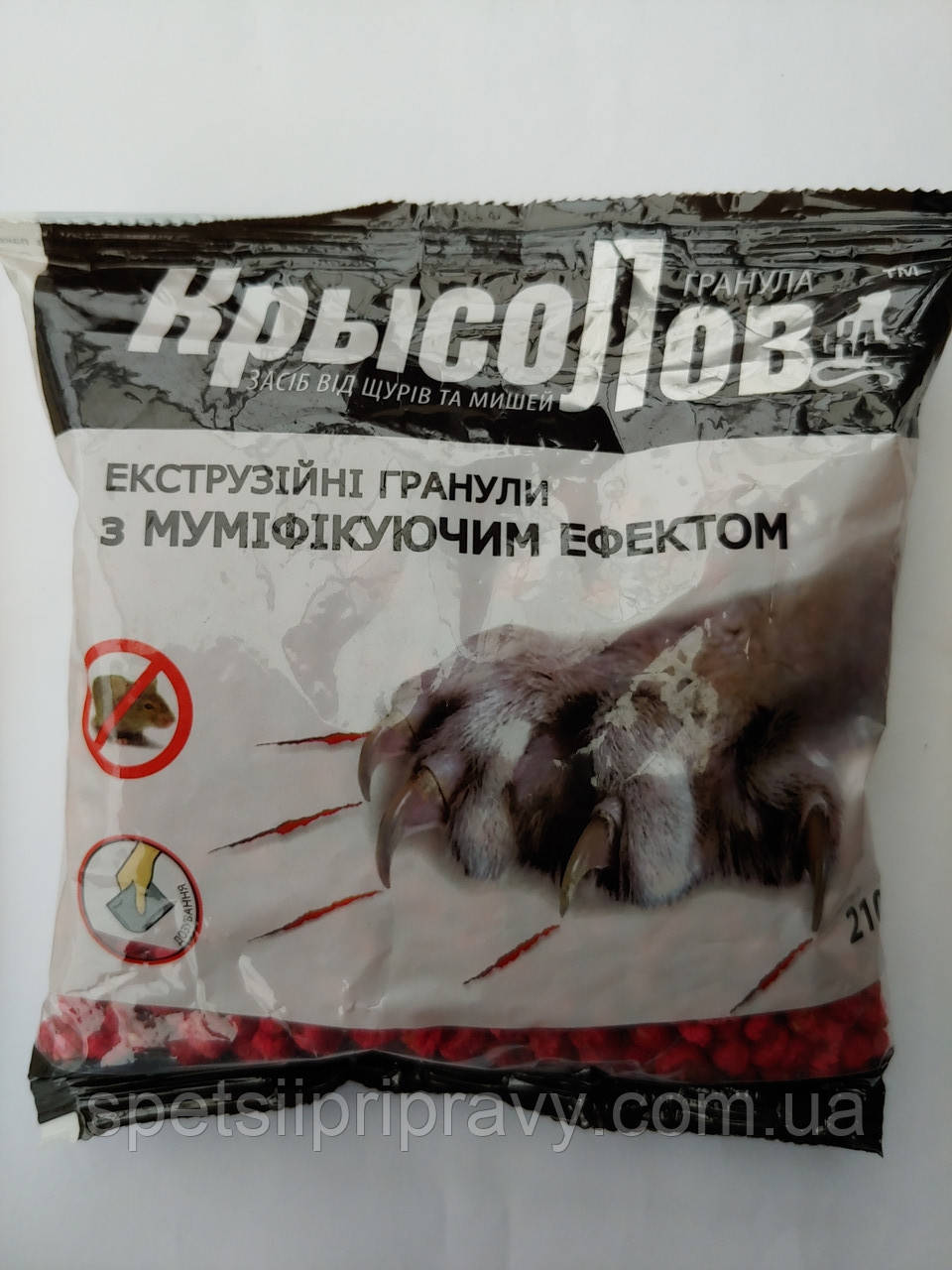 КрисоЛів гранули 210г 🐀