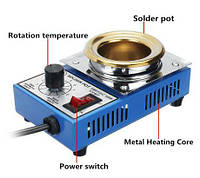 Паяльная ванна (лудилка) DZ-70505, диам.-80мм, 250W, 200-480°C, 220V