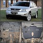 Захист двигуна LEXUS RX330 2003-2009 (двигун+КПП)