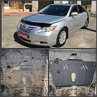 Захист двигуна Toyota CAMRY 40 2006-2011 (двигун+КПП)