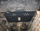 Захист двигуна Toyota VENZA 2008-2012 (двигун+КПП), фото 2