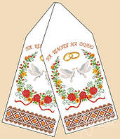 Заготівля для вишивки рушника ГАБАРДИН