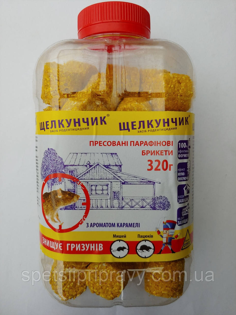 Лускунчик брикети жовтий 320 г (карамель) 🍬🐀, фото 1
