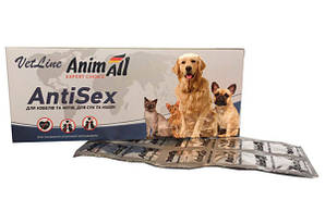 Таблетки Animall Vetline Antisex Енімал Ветлайн Антисекс для собак 1табл