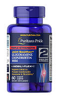 Puritan's Pride Triple Strength Glucosamine Chondroitin & MSM 60 caplets