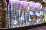 Світлодіодна гірлянда штора Водоспад 3х3 м 480 LED ( білий, синій, теплий білий, мульти), фото 8