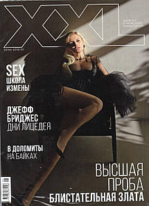 Жас қыздар мен қарт ерлердің қатысуымен, пискамен аяқталатын орыс порносы