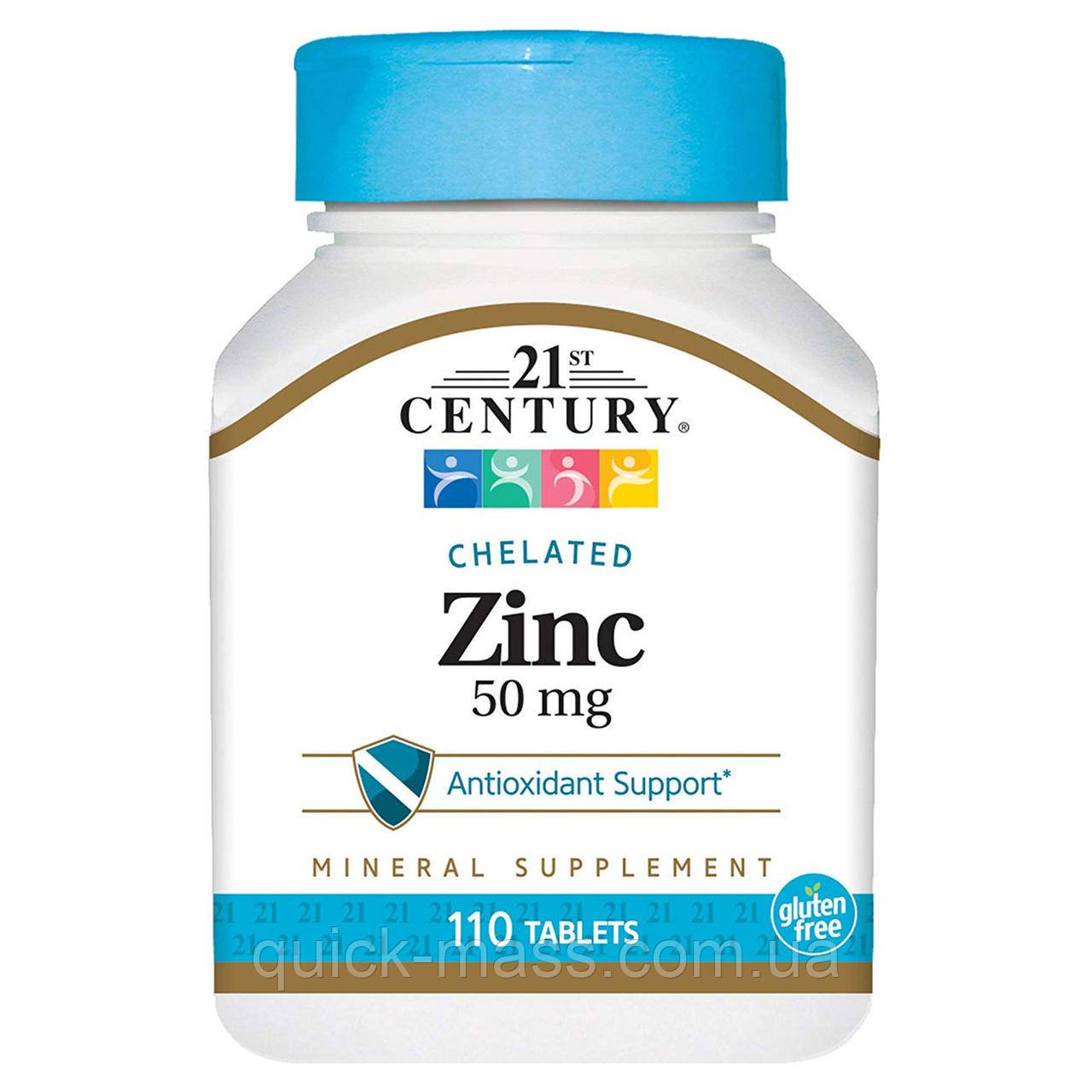 Цинк Zinc 21st Century 50 мг, 110 таблеток