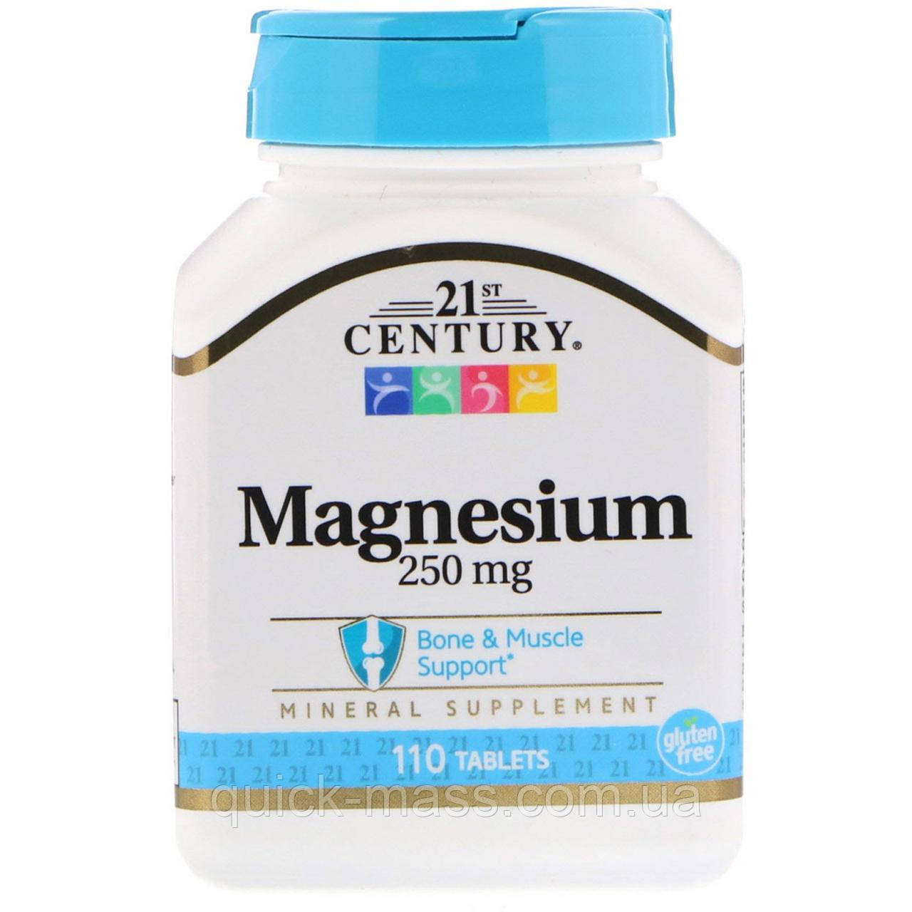 Вітаміни Магній Magnesium 21st Century 250 mg, 110 Tablets