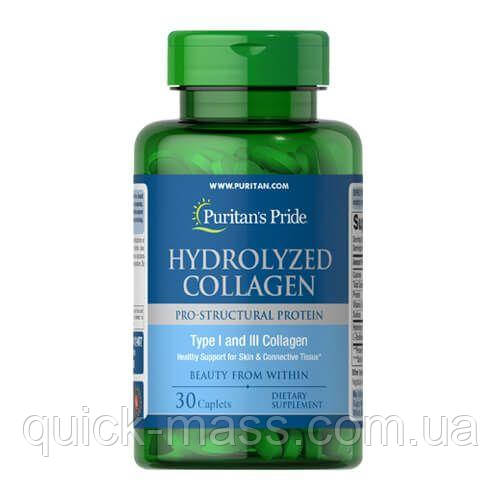 Колаген Puritan's Pride Hydrolyzed Collagen 1000 mg 30 таб, фото 1