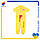 Комбінезон для танців з Вашим логотипом (під замовлення від 20 шт), фото 10