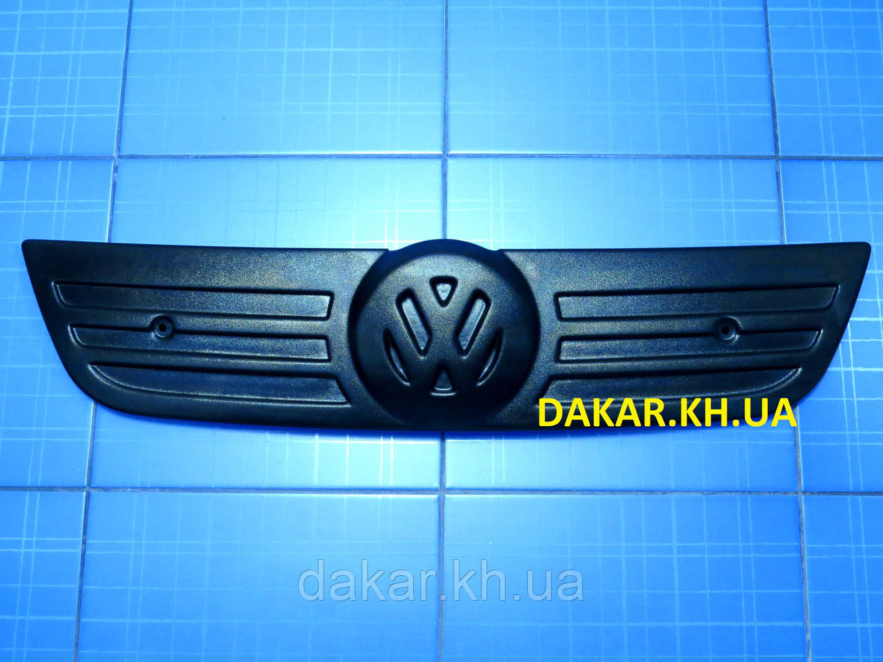 Зимова заглушка решітки радіатора Volkswagen Passat B6 верх 2005-2010 матова Fly Утеплювач Фольксваген Пасат