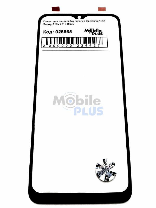 Скло для переклеювання дисплея Samsung A107 Galaxy A10s 2019 Black, фото 1