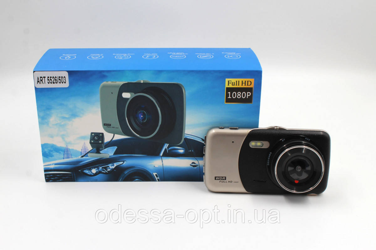 DVR CT 503/z14a 1080P 4&#39;&#39; з двома камерами