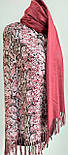 Шарф палантин двосторонній кашеміровий, малюнок змія, рожевого кольору, фото 2
