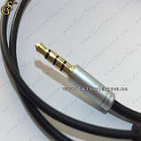 Перехідник для навушників — "Audio Splitter", фото 4