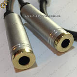 Перехідник для навушників — "Audio Splitter", фото 3