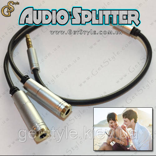 Перехідник для навушників — "Audio Splitter"