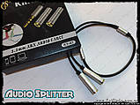 Перехідник для навушників — "Audio Splitter", фото 6