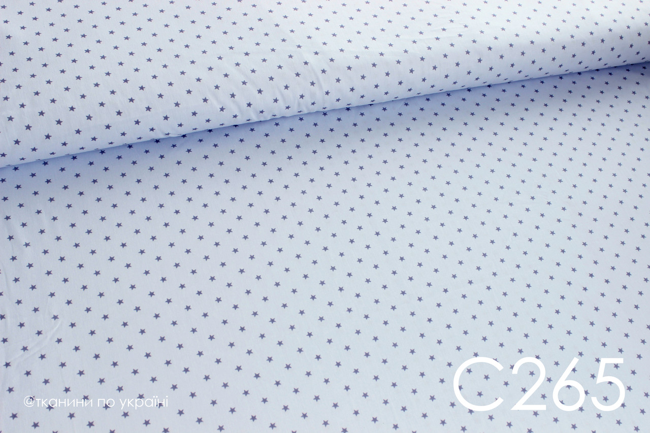 Тканина сатин Зірки дрібні на блакитному, фото 1
