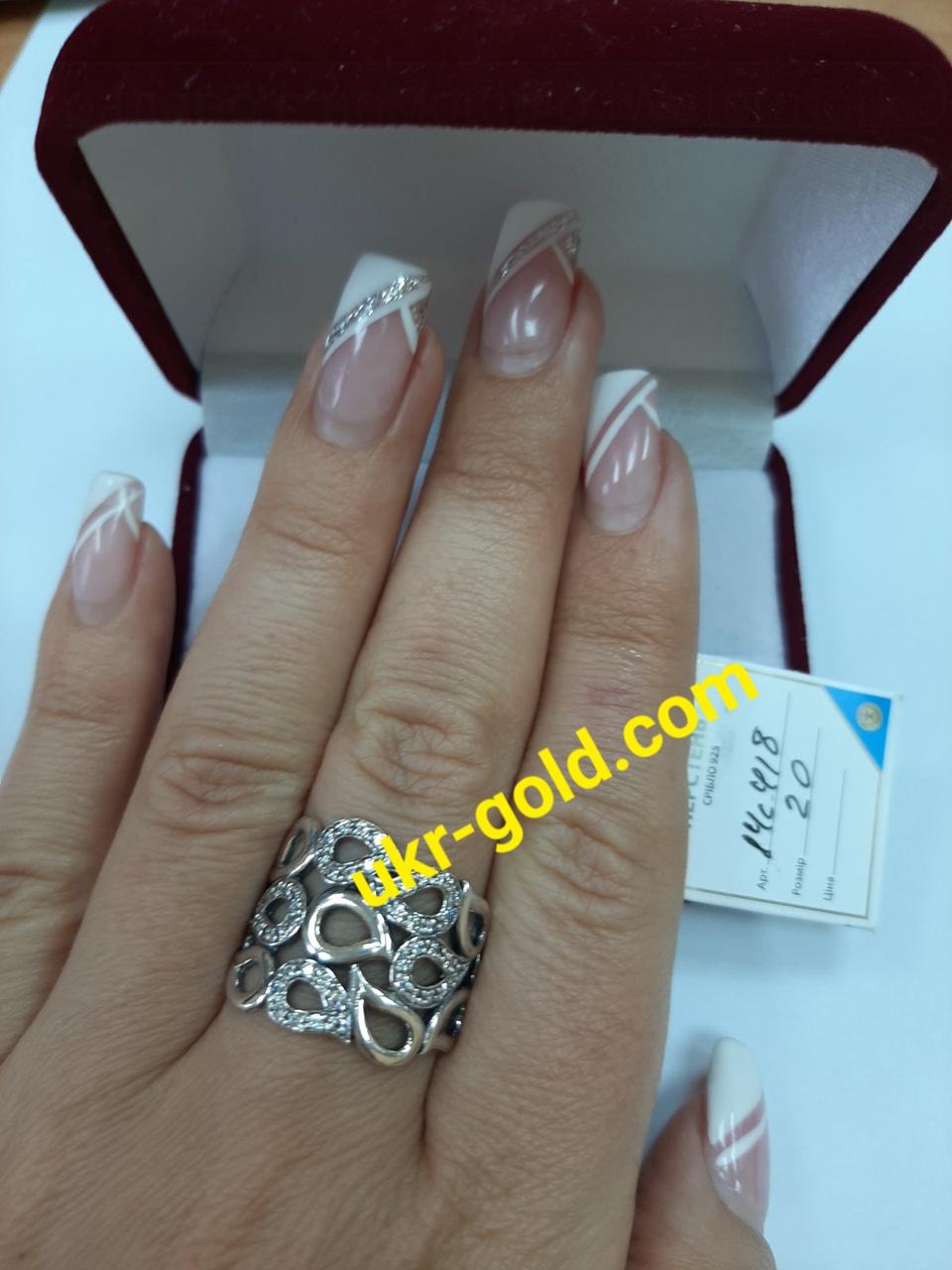Срібне кільце жіноче 925 проби.
