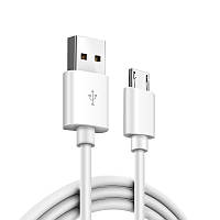 Кабель Micro USB 2A