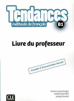 Tendances B1 Livre du Professeur, фото 1