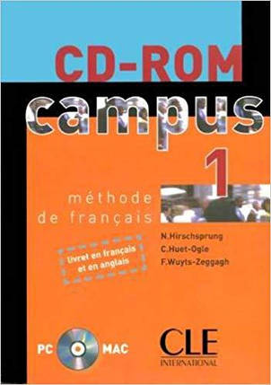 Campus 1 CD-ROM, фото 1