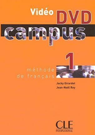 Campus 1 Video DVD