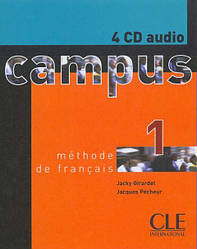 Campus 1 CD Audio pour la Classe
