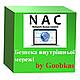 СИСТЕМИ ВЕНТИЛЯЦІЇ (Проектування, монтаж, ремонт та технічне обслуговування), фото 5