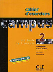 Campus 2 Cahier d exercices