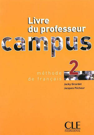 Campus 2 Livre du professeur, фото 1